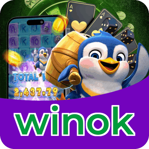 Notificações e promoções